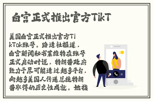 一起差差差很痛软件免费下载