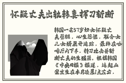 52热门今日吃瓜反差婊